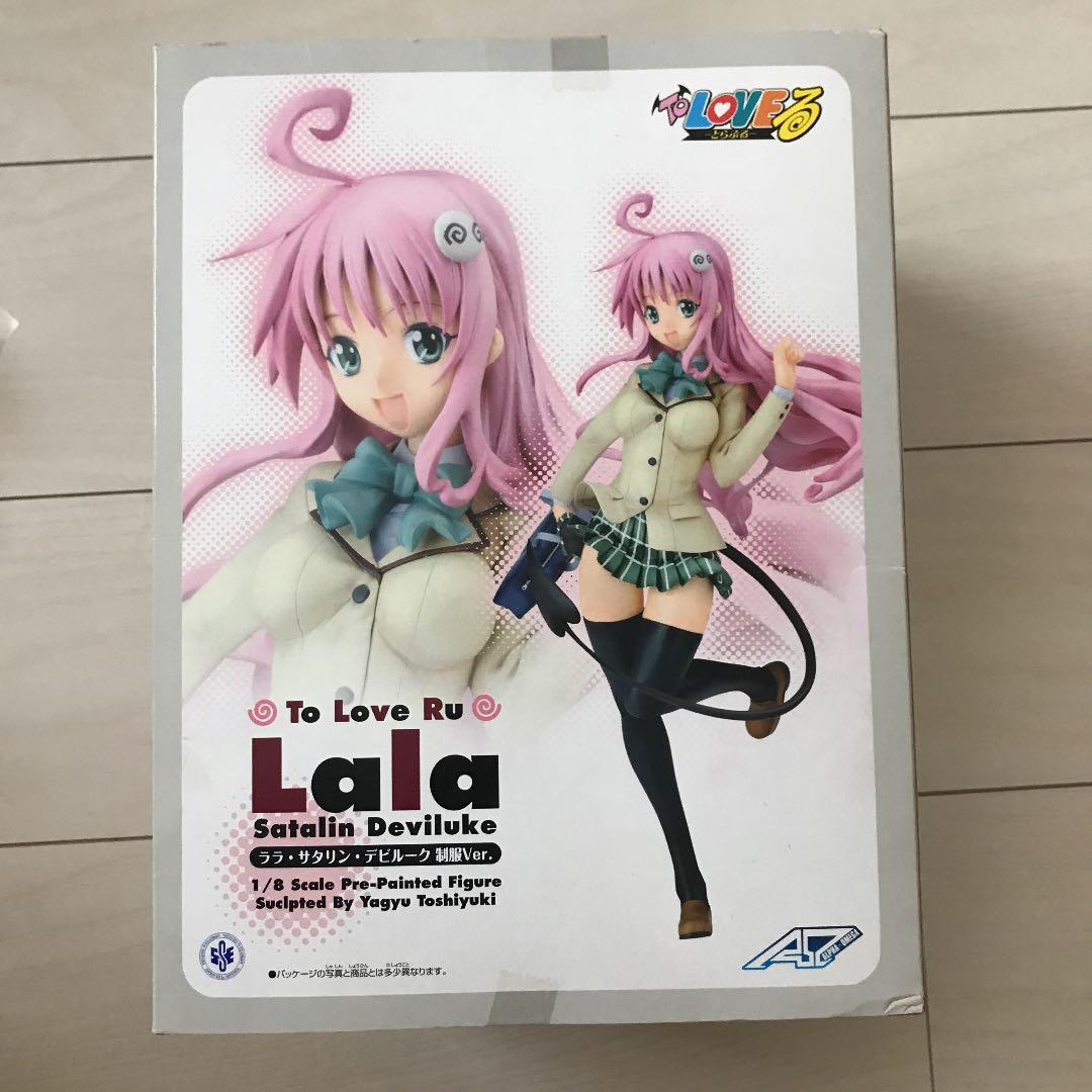 To LOVE-Ru Figure Lala Satalin Deviluke