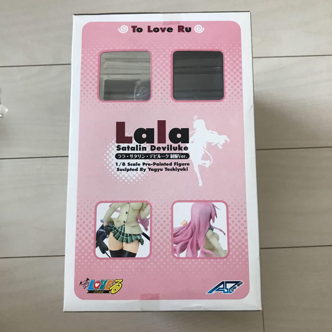 To LOVE-Ru Figure Lala Satalin Deviluke