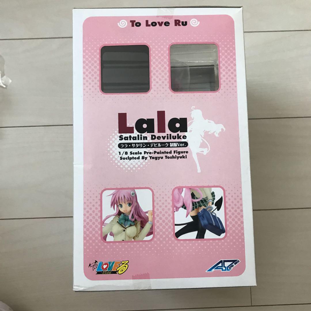 To LOVE-Ru Figure Lala Satalin Deviluke