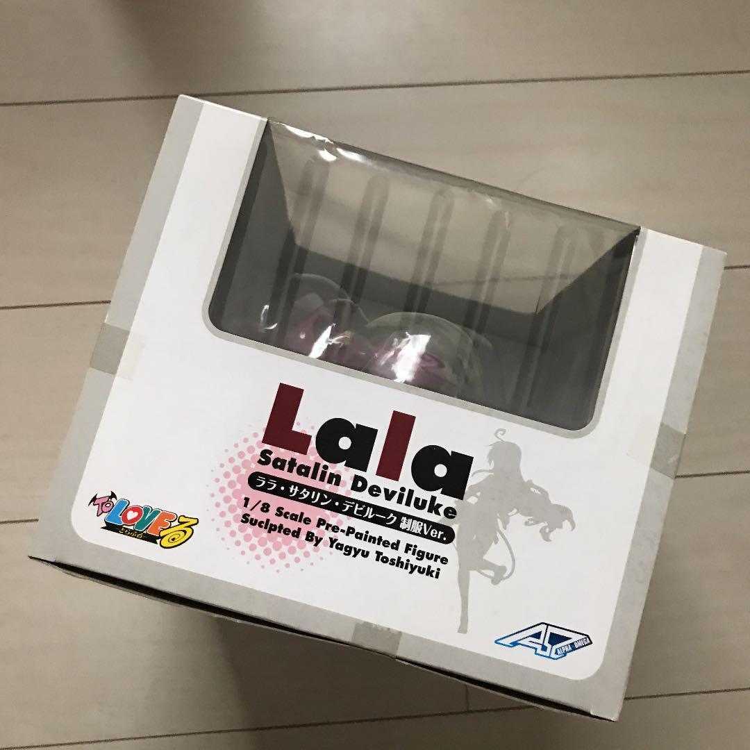 To LOVE-Ru Figure Lala Satalin Deviluke