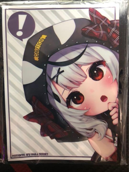 Sakamata Chloe Card Sleeve Hololive SD①