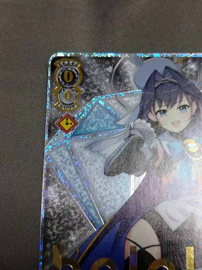 Weiss Schwarz sp Kimi to Negai Mirai Auro Chronie Hololive