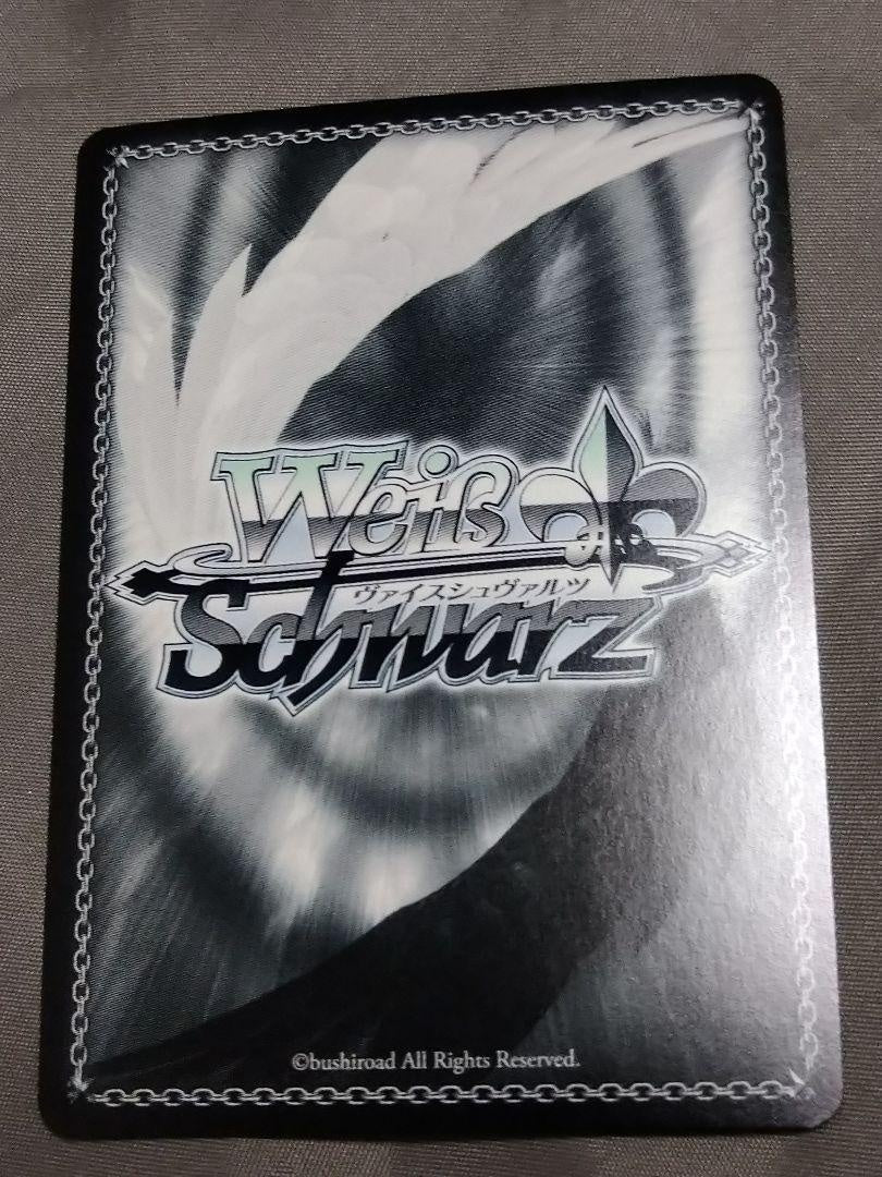 Weiss Schwarz sp Kimi to Negai Mirai Auro Chronie Hololive