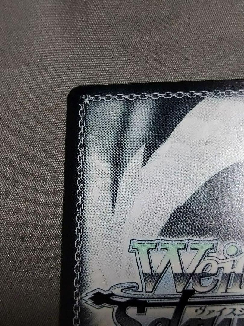 Weiss Schwarz sp Kimi to Negai Mirai Auro Chronie Hololive