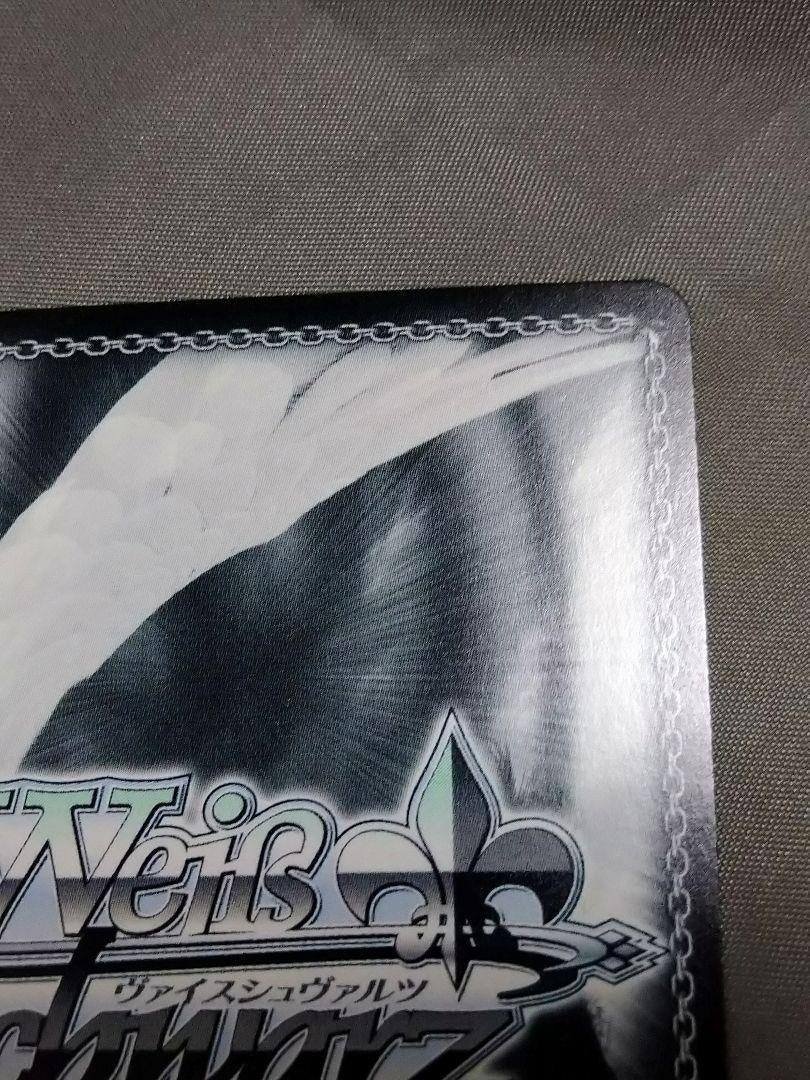 Weiss Schwarz sp Kimi to Negai Mirai Auro Chronie Hololive