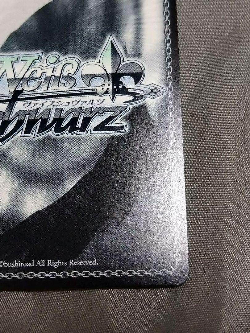 Weiss Schwarz sp Kimi to Negai Mirai Auro Chronie Hololive