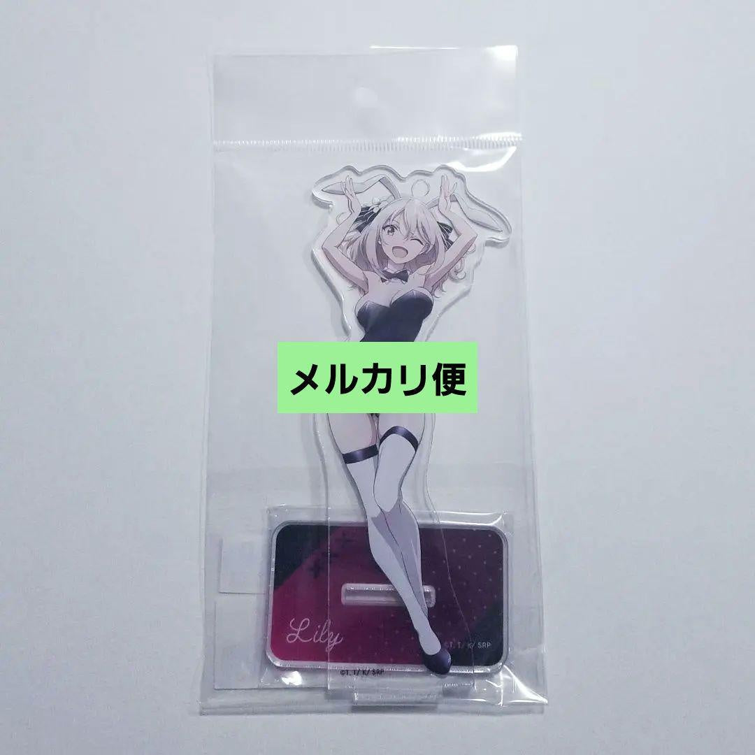 Spy Class Bunny Acrylic Stand Lily