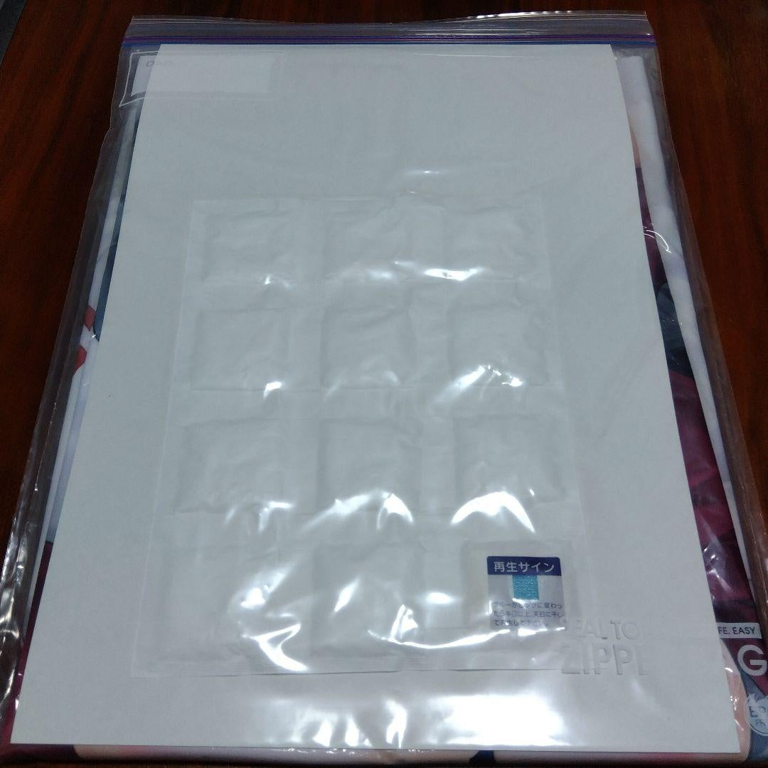 Otter Party Genuine Ricoris Recoil Nishikigi Chisato Body Pillow Cover