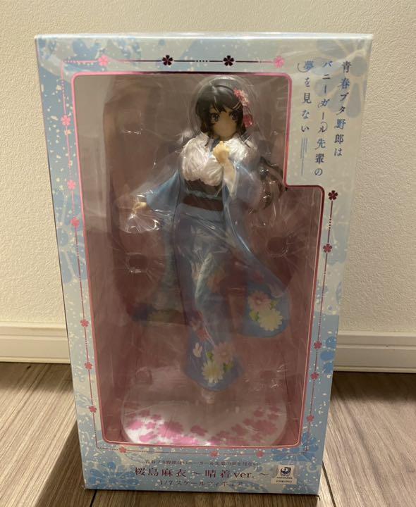 Rascal Does Not Dream of Bunny Girl Senpai Mai Sakurajima Haregi Ver Figure
