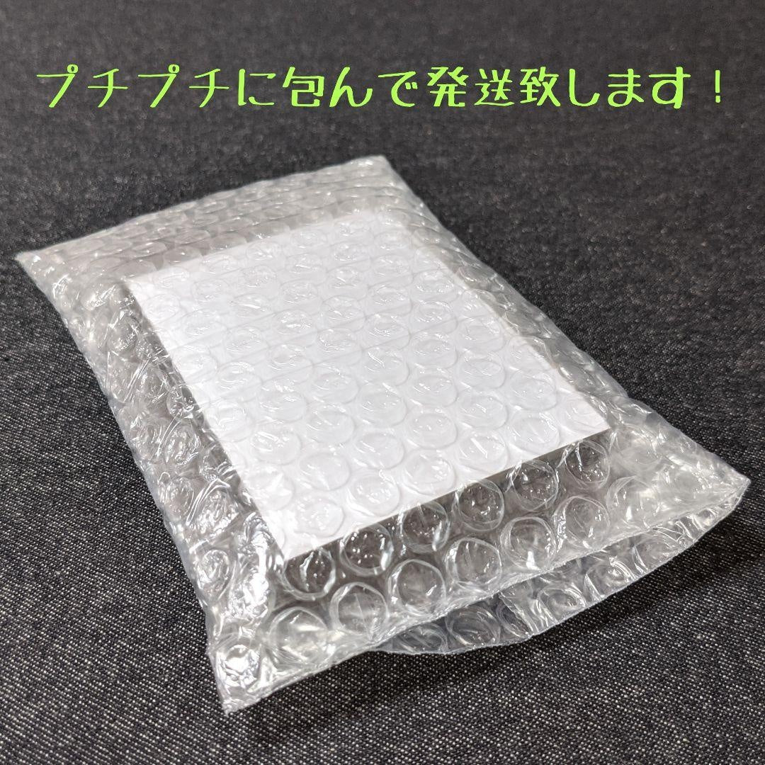 Sleeve VTuber Hololive Ayame Nakiri 220725