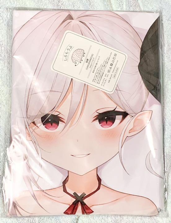 Mutsuki Dakimakura Cover Blue Archive Bluaka Futon Nonaka
