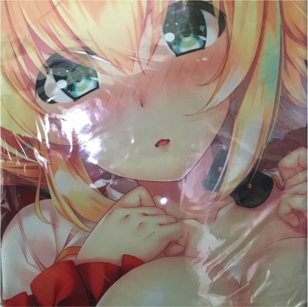 Tail Body Pillow Cover Girls Book Maker Tail