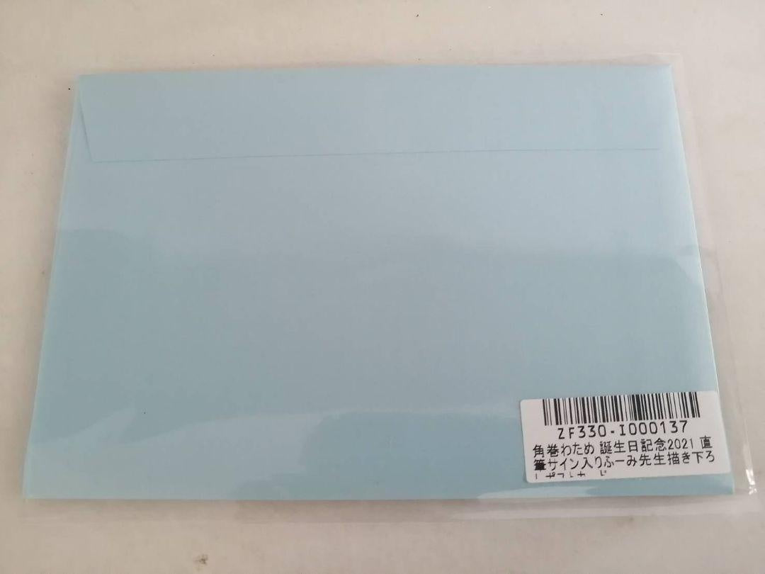 hololive Tsunomaki Watame Birthday Commemorative 2021 Handwritten Signatureed Postcard