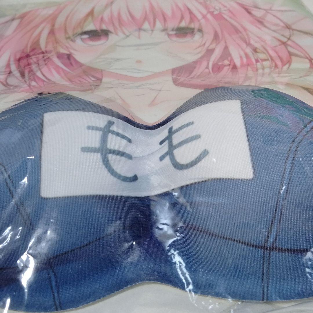 Momo Belia Deviluke Momo Mouse Pad Boobs Oppai 3D Solid To Love-Ru