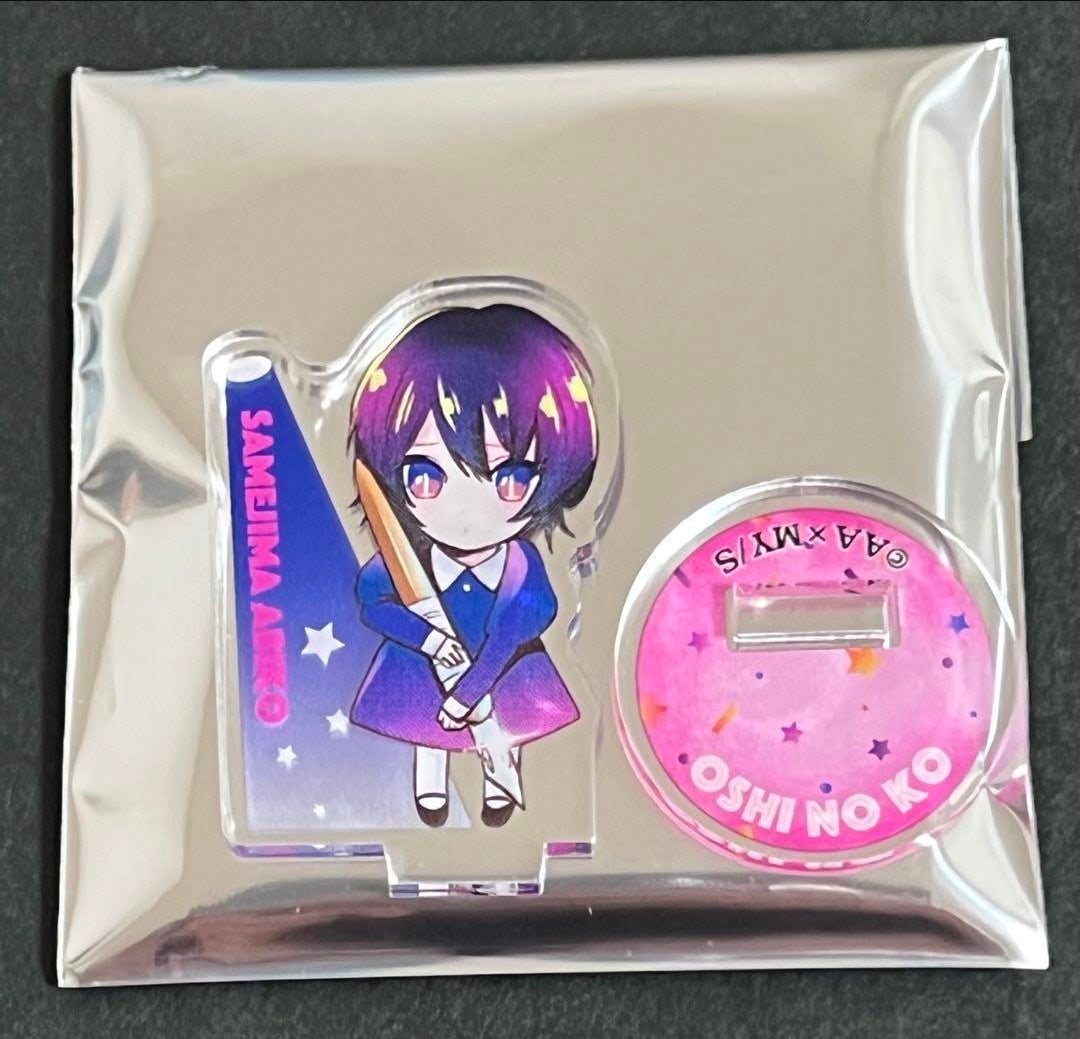 Oshi no Ko Acrylic Mini Figure Acrylic Stand Acsta Samejima Abiko