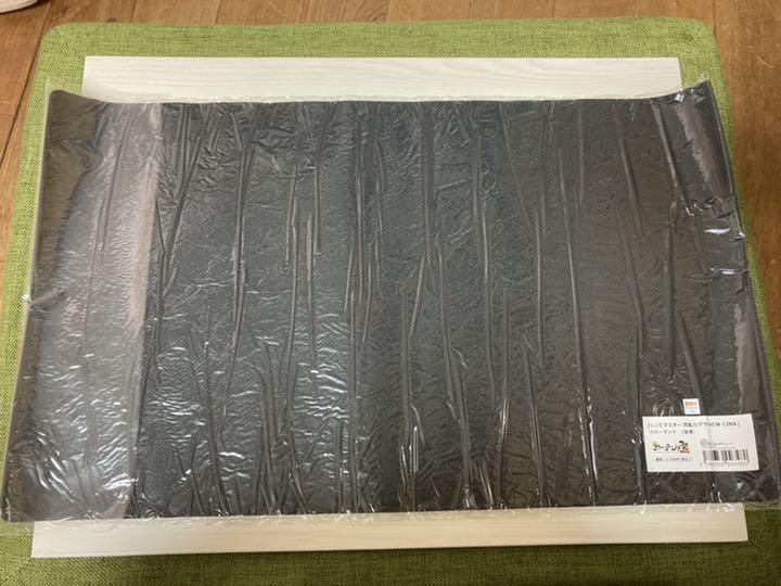 Senran Kagura Playmat Rubber Mat