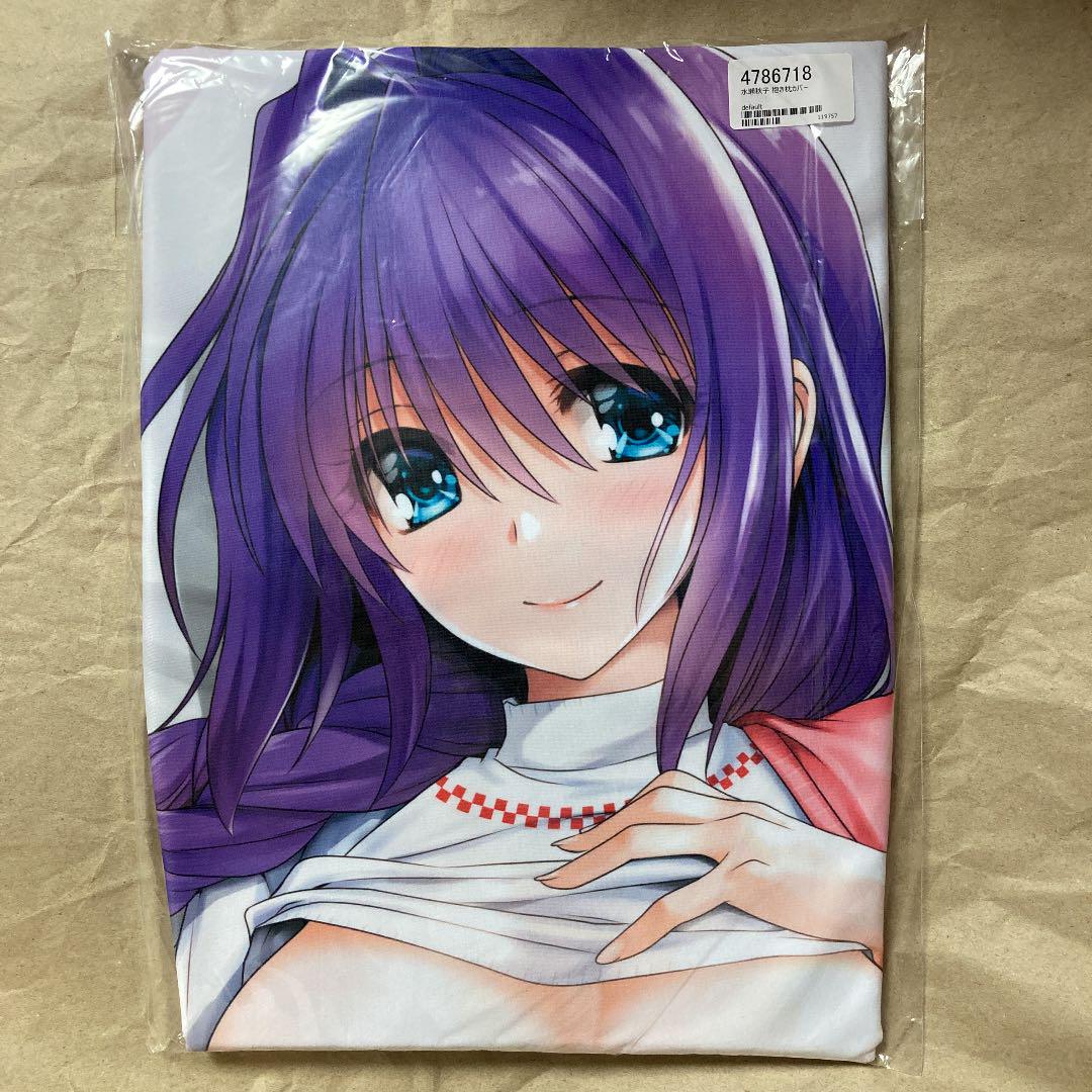 Genuine Mitarashi Club Minase Akiko Body Pillow Cover