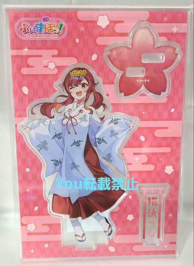 Vspo! Vspo Nekota tsuna Kanda Myojin Summer Festival Acrylic Stand