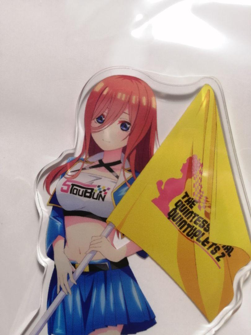 The Quintessential Quintuplets Acrylic Stand Miku Nakano Race Queen Don Quixote