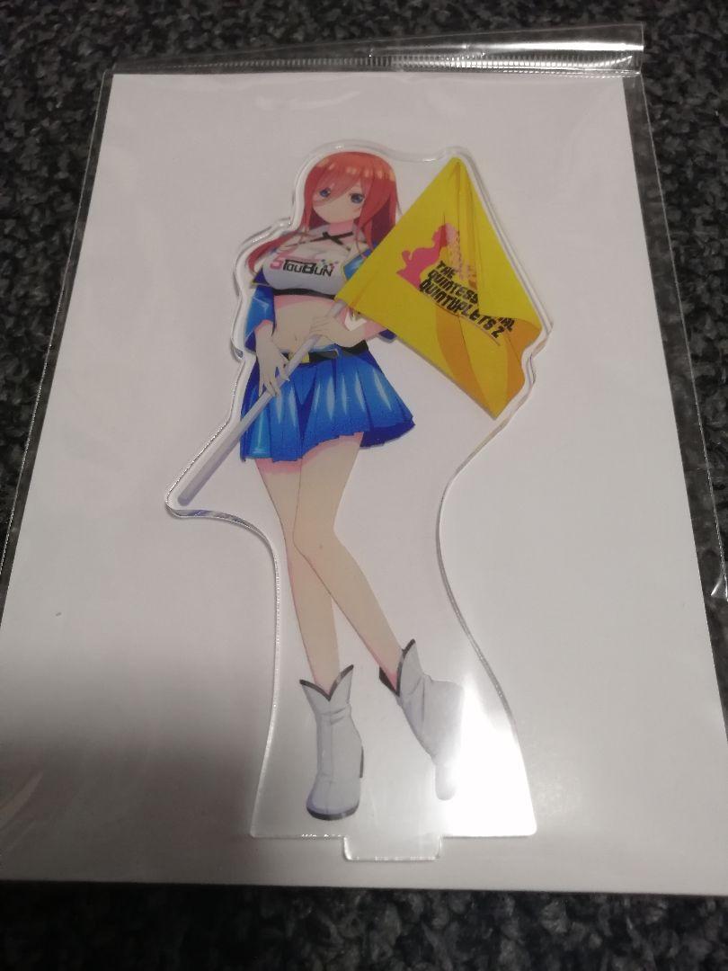 The Quintessential Quintuplets Acrylic Stand Miku Nakano Race Queen Don Quixote