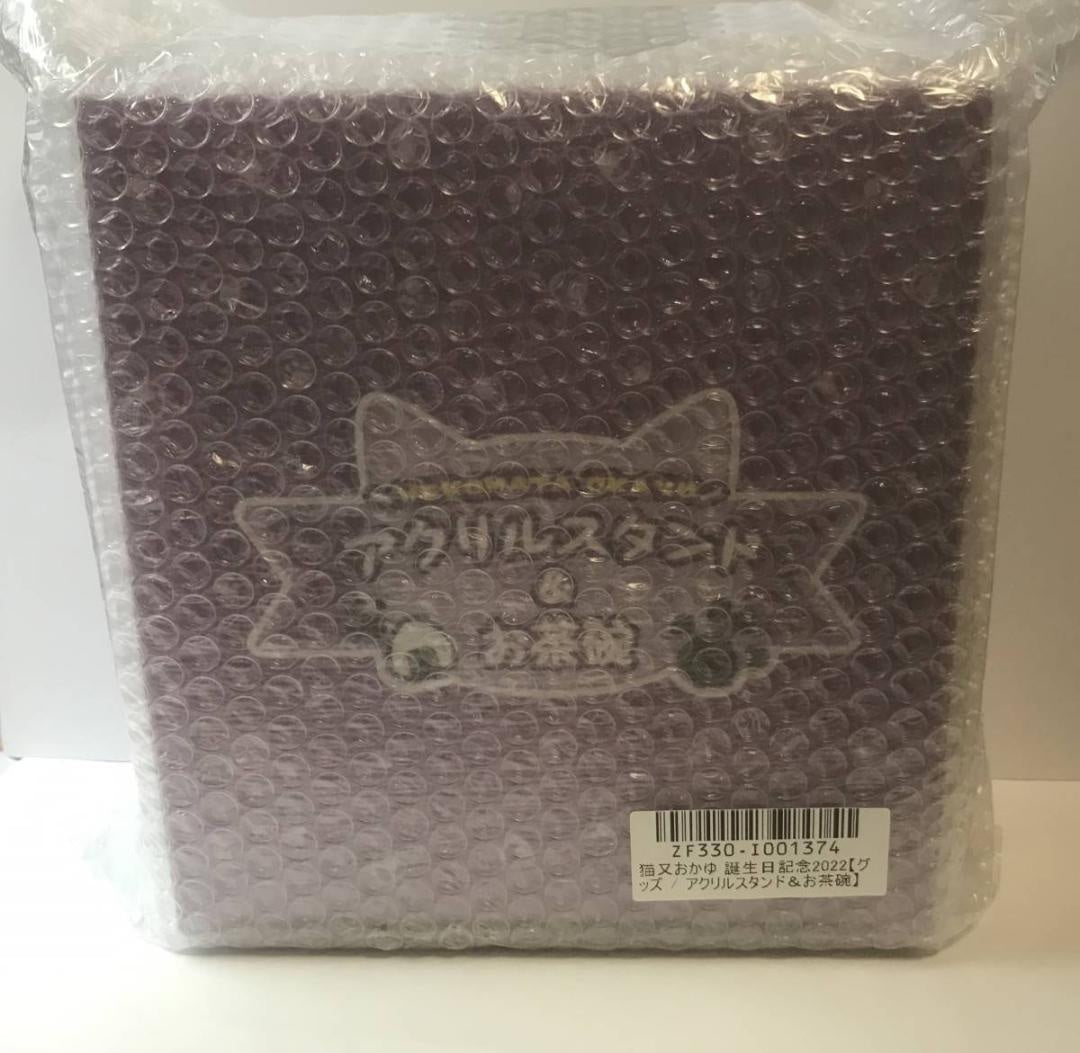 Nekomata Okayu Acrylic Stand Tea Bowl Hololive Birthday 2022