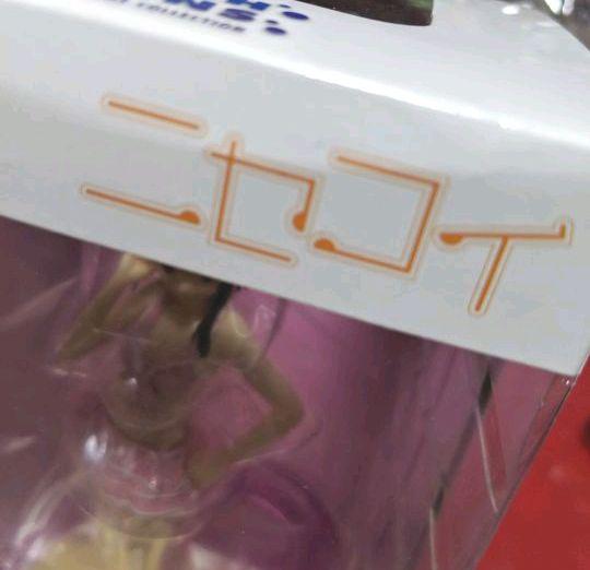 Wave BEACH QUEENS Nisekoi Kosaki Onodera Figure Swimsuit