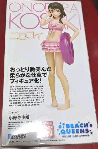 Wave BEACH QUEENS Nisekoi Kosaki Onodera Figure Swimsuit