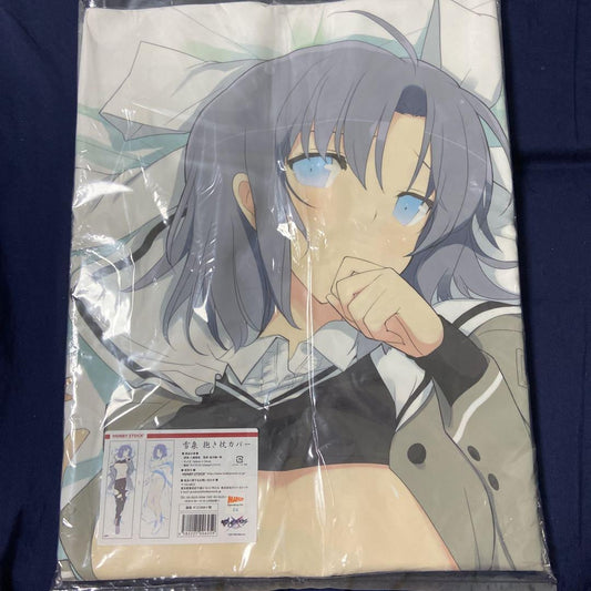 Unopened Hobby Stock Senran Kagura Yumi Body Pillow Cover