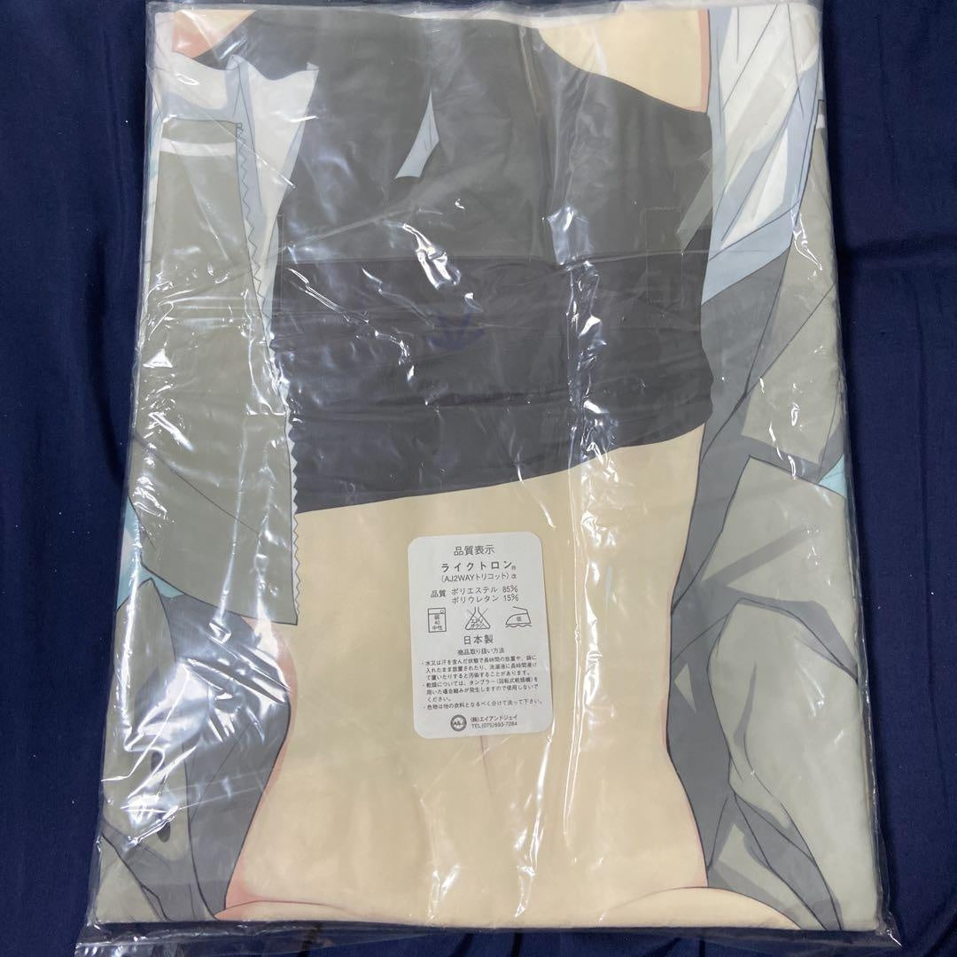 Unopened Hobby Stock Senran Kagura Yumi Body Pillow Cover