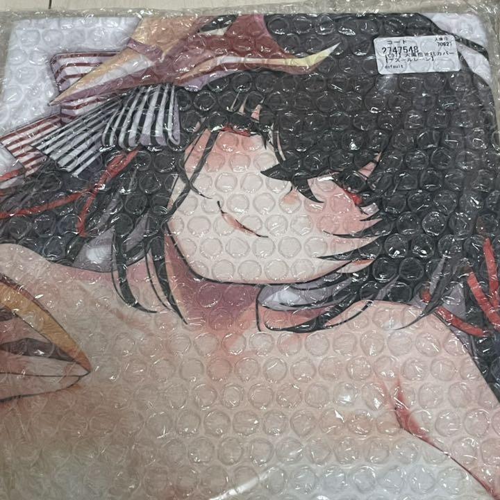 Kansai Fisheries Cooperative Taiho Dakimakura cover marushin