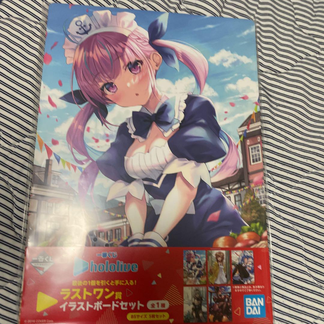 Hololive Ichiban Kuji with Last One Award