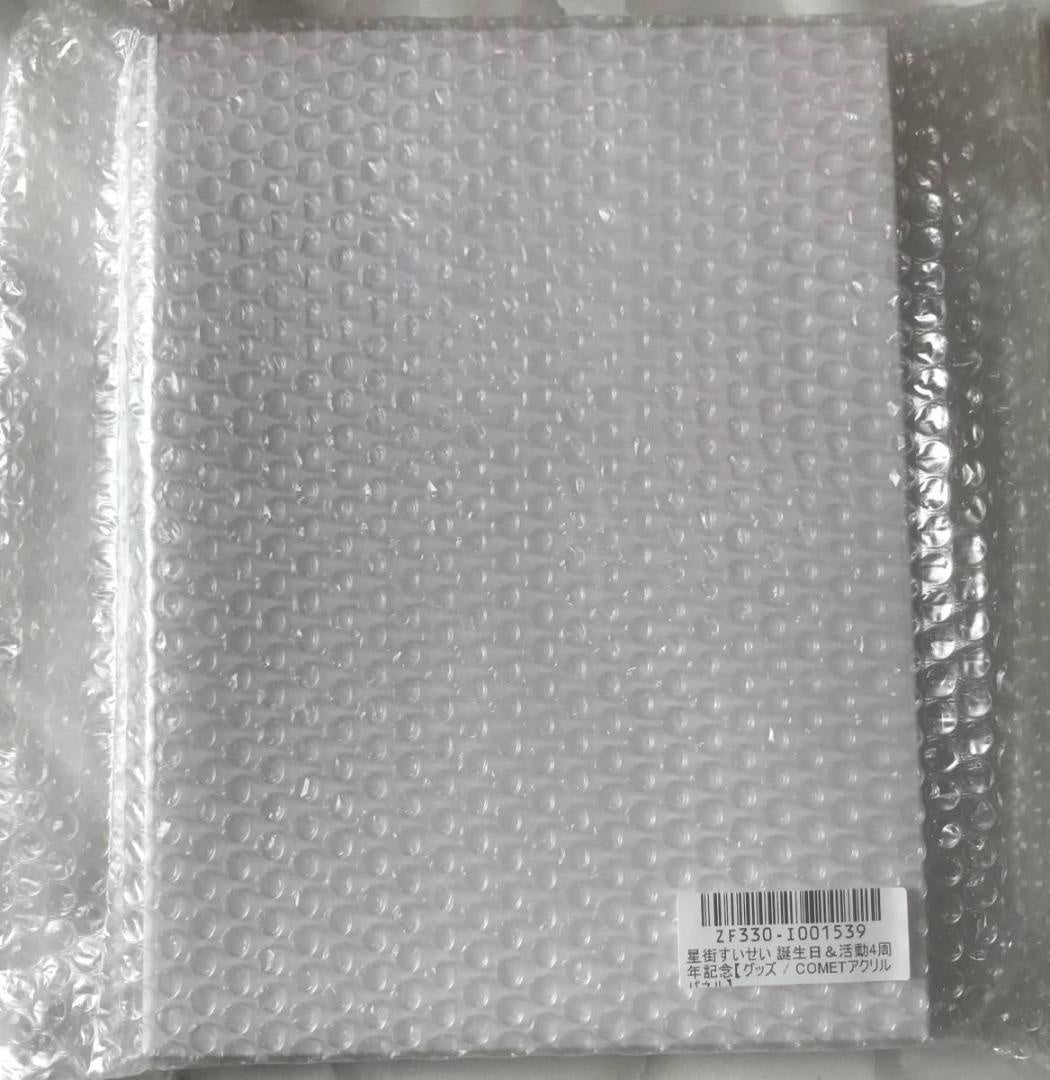 Suisei Hoshimachi COMET acrylic panel hololive birthday 4th anniversary