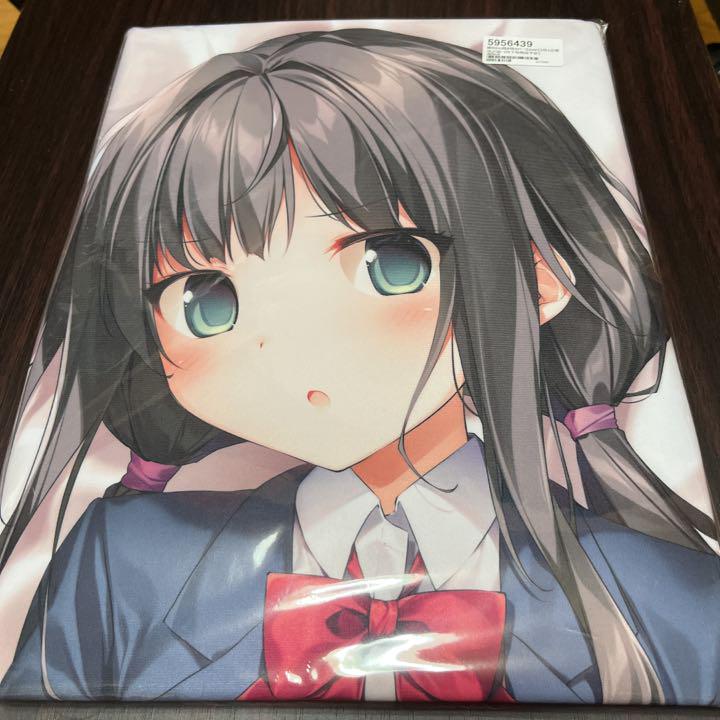 Sister-chan Dakimakura cover