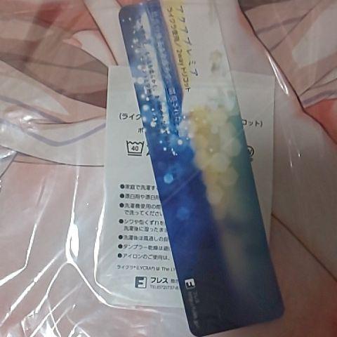 Genuine/New Z-M THE IDOLM@STER Shiny Colors Tsukioka Koi Kane Dakimakura Cover