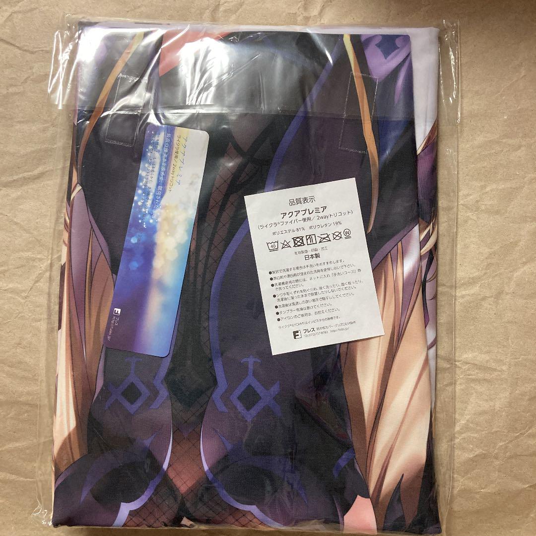 Genuine karomix karory Genshin Fishle body pillow cover