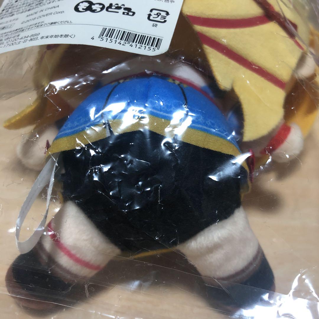 Stuffed toy hololive, Don Quixote, Akai Haato, Mochiduru