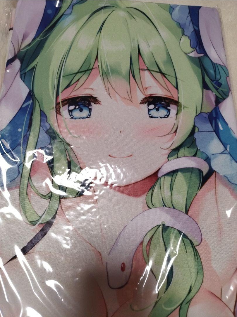 Sanae Kofuya Dakimakura Cover Mahiro Miyase