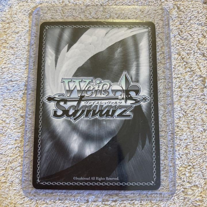 Weiss Schwarz Kimi to Negai Mirai Hololive Rui Takamine SP Good Condition