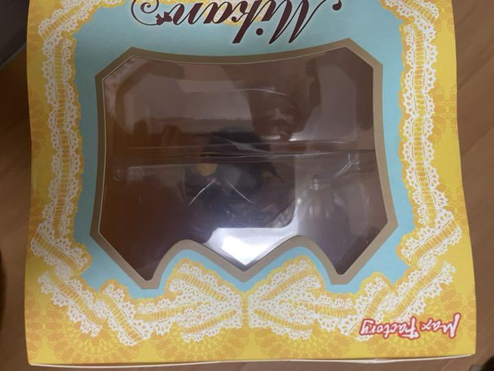 To LOVE Ru Mikan Yuuki Wedding Lingerie Figure