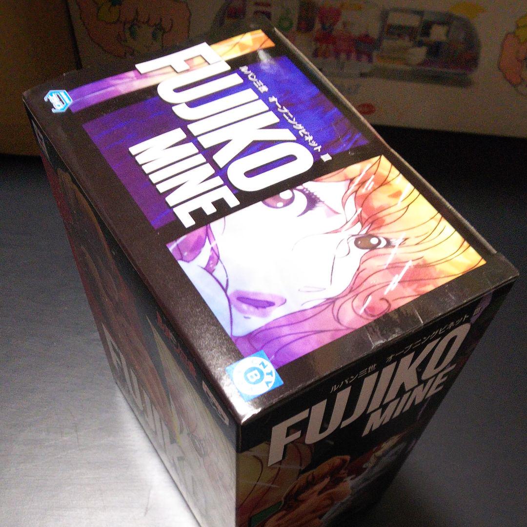 New unopened‼ ️ Fujiko Mine Figure Opening Vignette Domestic Genuine