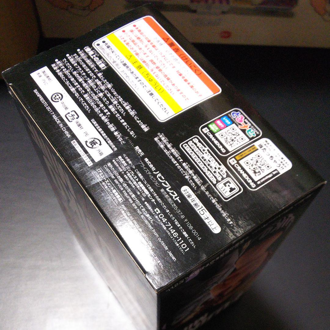 New unopened‼ ️ Fujiko Mine Figure Opening Vignette Domestic Genuine