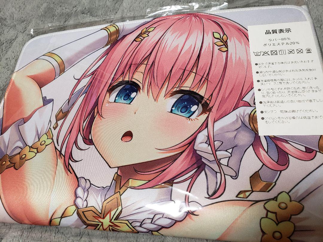 Princess Connect Pricone Yui Playmat Mouse Pad Rubber Mat