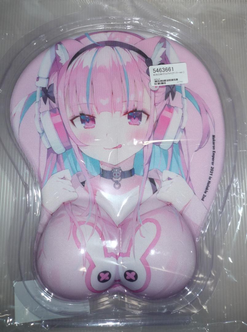 Macaron Emperor Minato Akua 3D Mouse Pad (Gamer ver) hololive Gaou