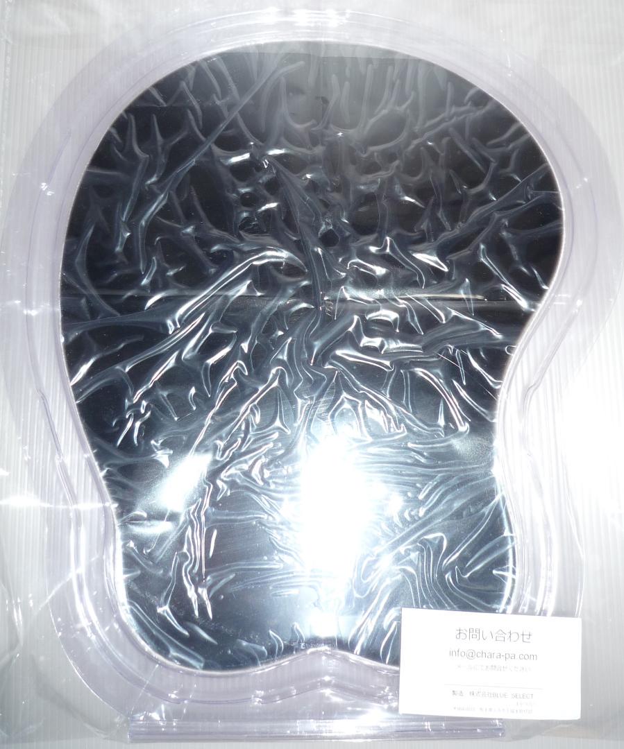 Macaron Emperor Minato Akua 3D Mouse Pad (Gamer ver) hololive Gaou