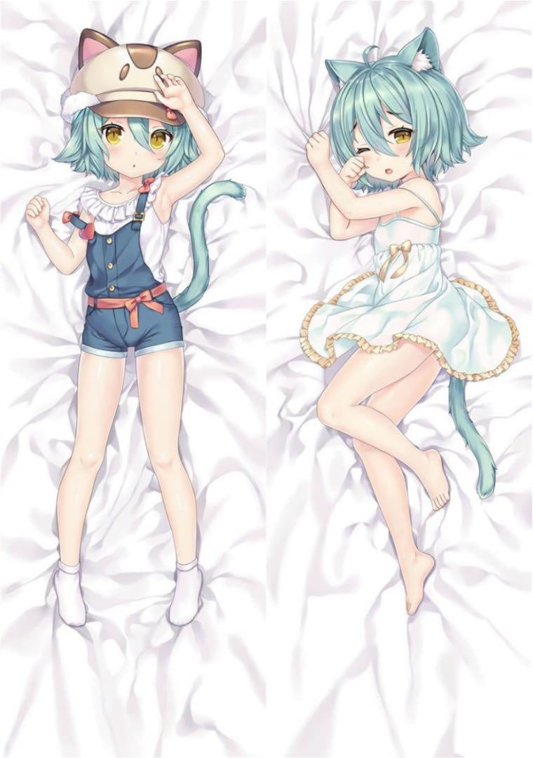 Dakimakura Cover Nekopara Cacao Dakimakura Cover