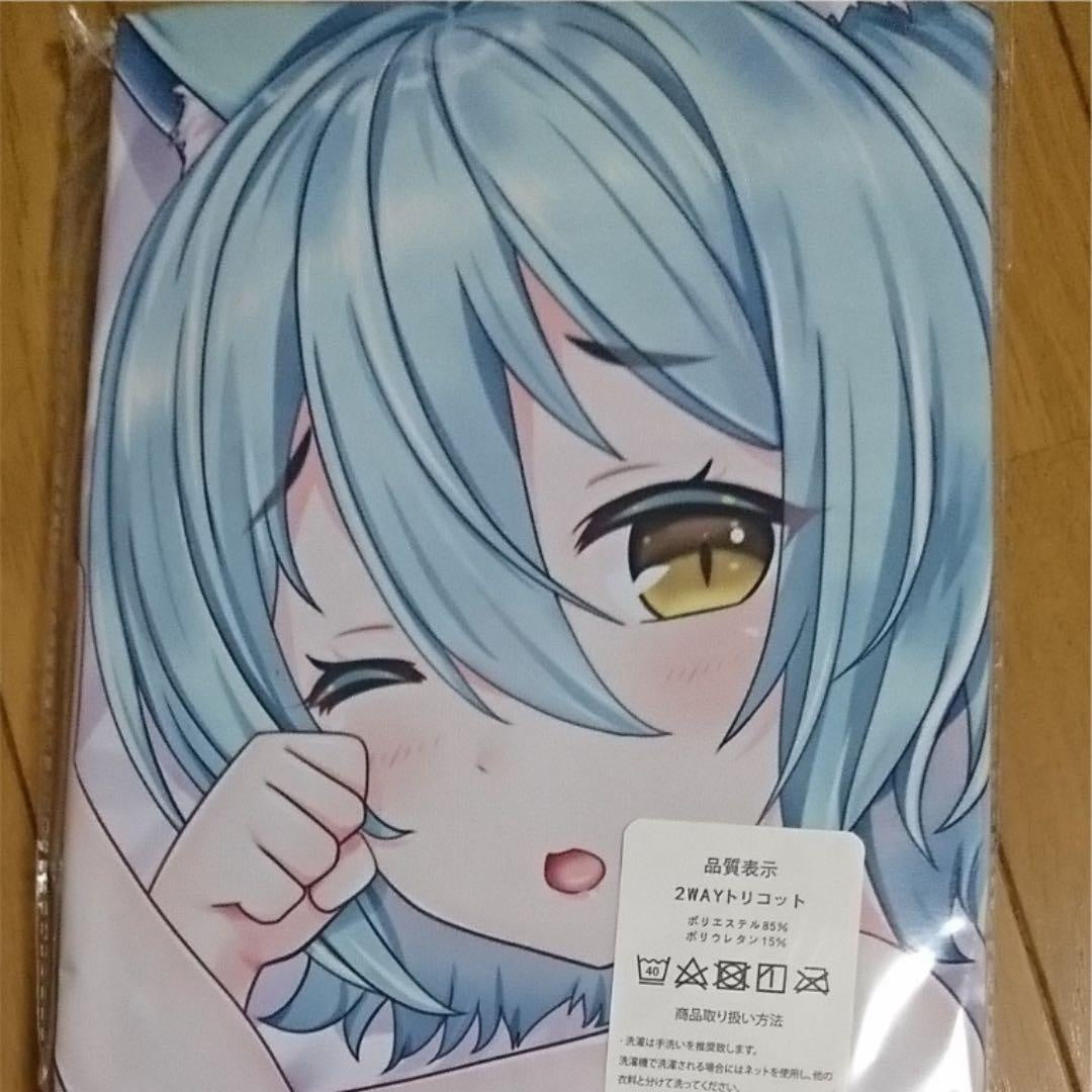 Dakimakura Cover Nekopara Cacao Dakimakura Cover