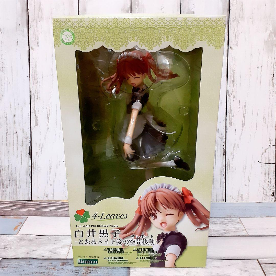 Spatial movement of a certain maid Kuroko Shirai figure