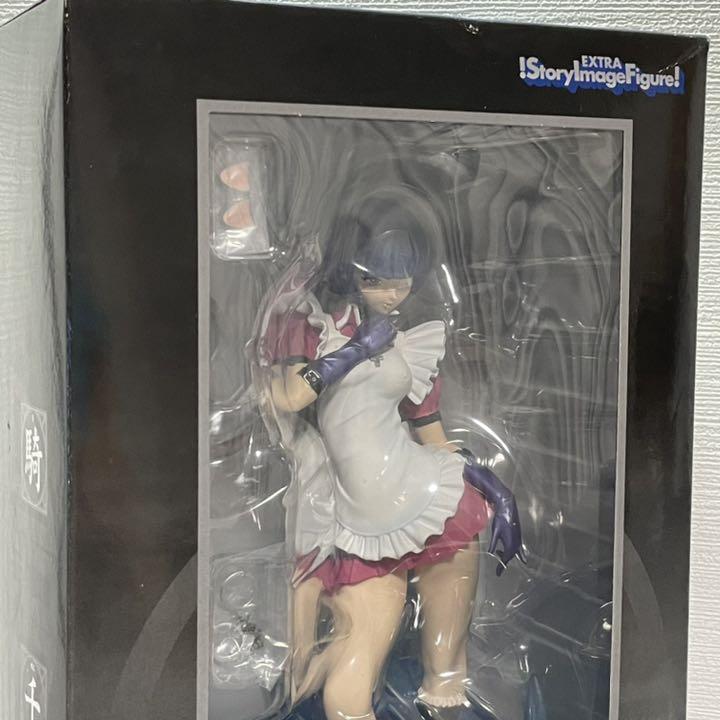 SIF EX Ikki Tousen Ryomou Shimei Normal ver. 1/6 Finished Figure