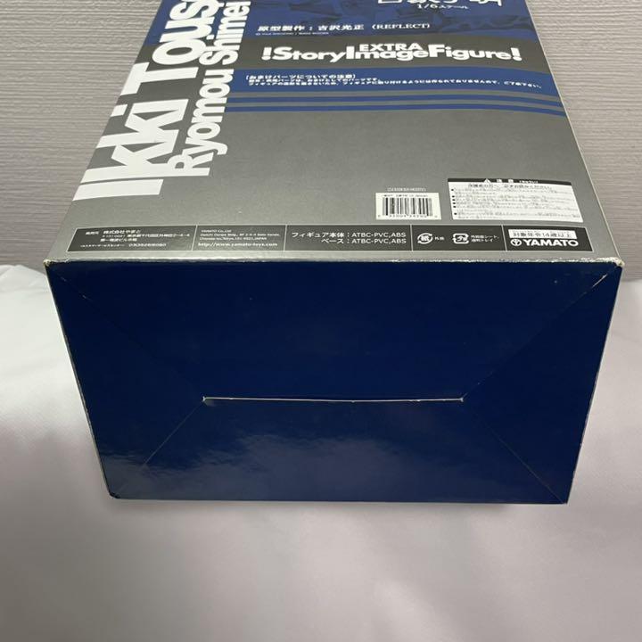 SIF EX Ikki Tousen Ryomou Shimei Normal ver. 1/6 Finished Figure