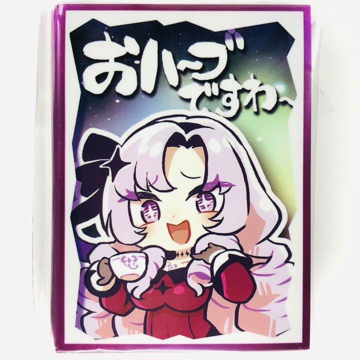 Nijisanji SD Ichi Hyakuman Tenbara Salome Herb Sleeve Playmat Set